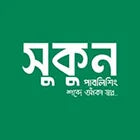 সুকুন পাবলিশিং